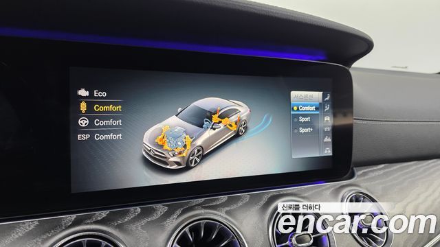 Mercedes-Benz CLS-Class (C257) CLS450 4MATIC AMG Line 2020 — фото 19
