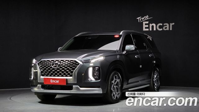 Hyundai Palisade Diesel 2.2 4WD Calligraphy