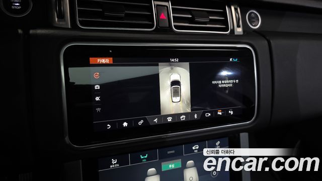 Land Rover Range Rover (IV) 4.4 SDV8 Vogue SE DIESEL 2018 — фото 19