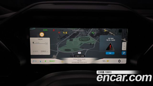 Renault Korea Grand Koleos 1.5 E-TECH Esprit Alphine 2WD 2025 — фото 8