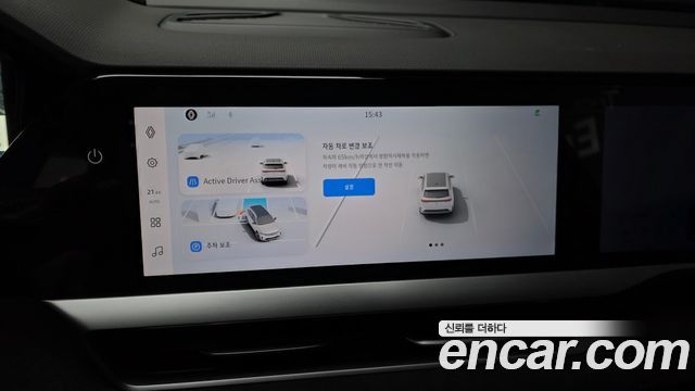 Renault Korea Grand Koleos 1.5 E-TECH Esprit Alphine 2WD 2025 — фото 16