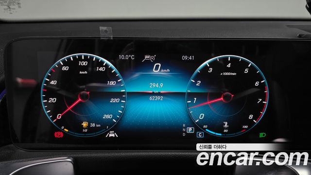 Mercedes-Benz GLB-Class (X247) GLB250 4MATIC 2021 — фото 8