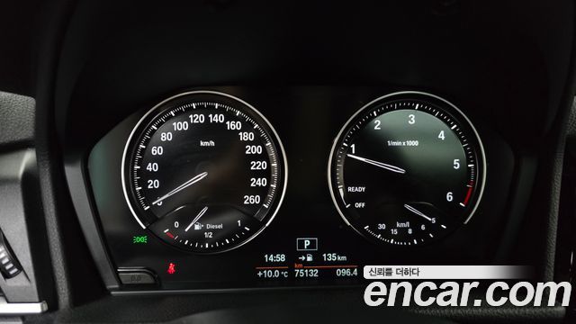 BMW 2 Series Active Tourer (F45) Advantage 2021 — фото 8