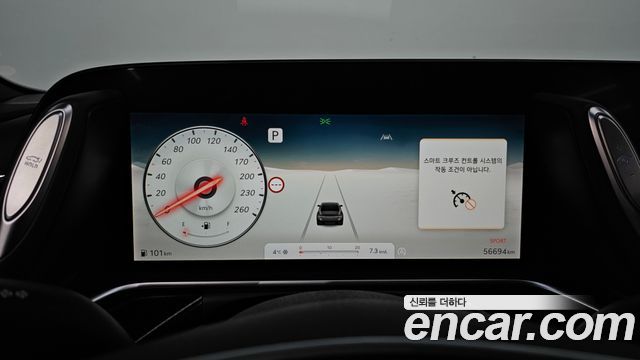 Genesis G90 (RS4) Gasoline 3.5 Turbo AWD 2022 — фото 8