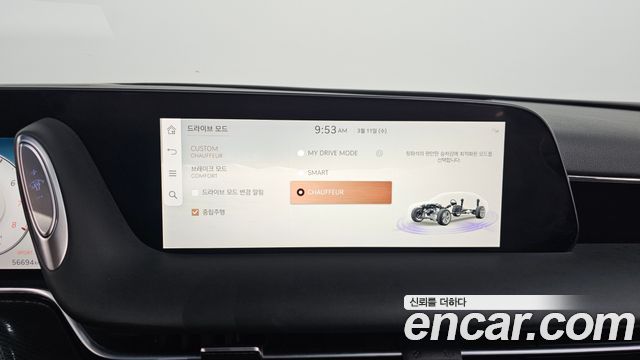 Genesis G90 (RS4) Gasoline 3.5 Turbo AWD 2022 — фото 17