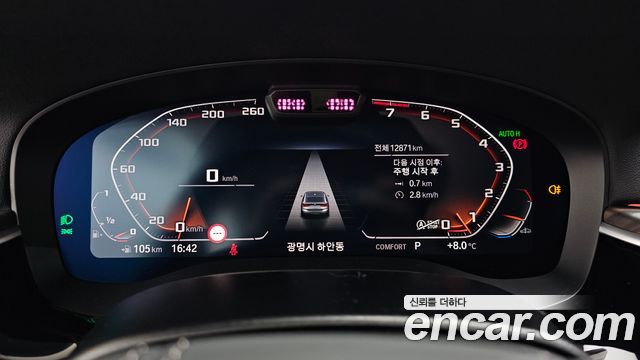 BMW 6 Series GT (G32) 630i xDrive Luxury 2023 — фото 8