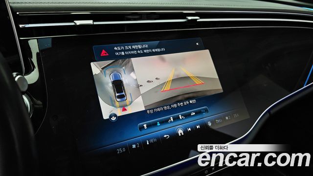Mercedes-Benz E-Class (W214) E450 4MATIC Exclusive 2024 — фото 15