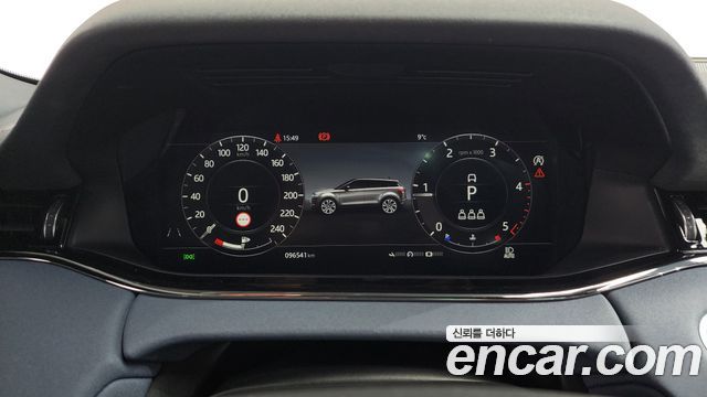 Land Rover Range Rover Evoque (II) D180 R-Dynamic SE 2020 — фото 8