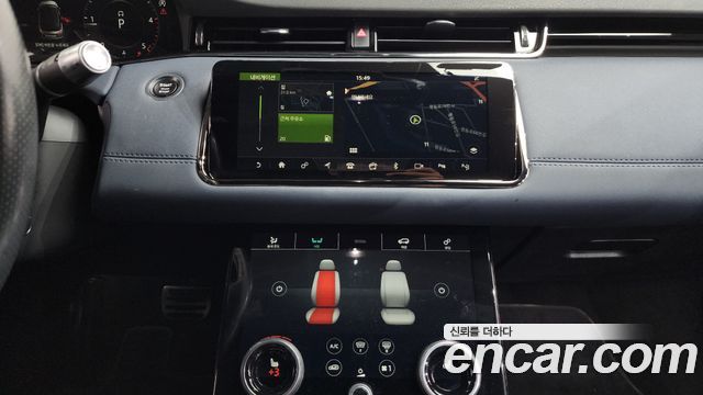 Land Rover Range Rover Evoque (II) D180 R-Dynamic SE 2020 — фото 14