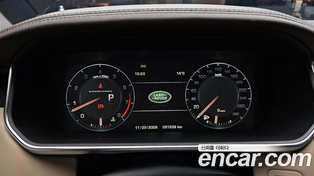 Land Rover Range Rover (IV) 5.0 SC Vogue SE 2016 — фото 8