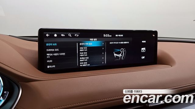 Genesis G80 (RG3) Gasoline 2.5 Turbo 2WD 2024 — фото 16