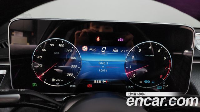 Mercedes-Benz S-Class (W223) S450L 4MATIC 2022 — фото 8