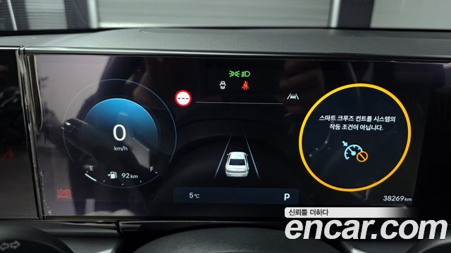 Hyundai Grandeur (GN7) 3.5 Gasoline 2WD Exclusive 2023 — фото 8