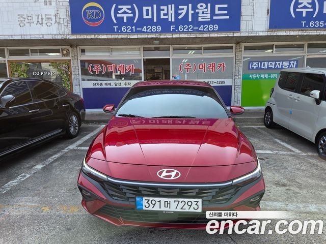 Hyundai Avante (CN7) 1.6 Modern