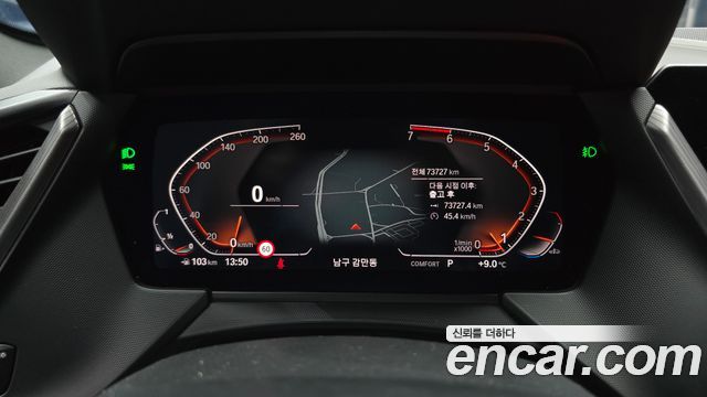 BMW 1 Series (F40) 120i M Sports 2022 — фото 8