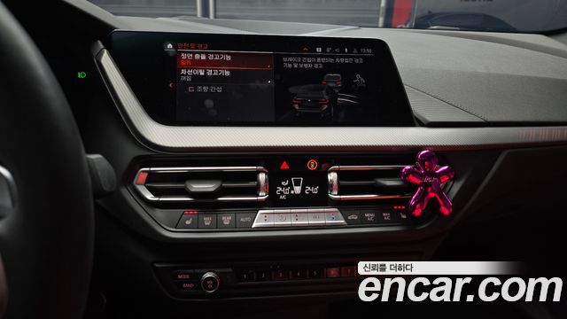 BMW 1 Series (F40) 120i M Sports 2022 — фото 16