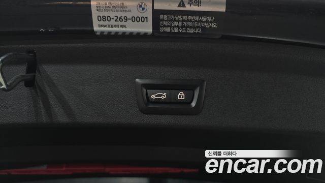 BMW 1 Series (F40) 120i M Sports 2022 — фото 20