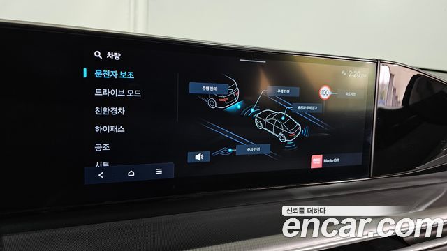Hyundai Grandeur Hybrid (GN7) Exclusive 2025 — фото 17