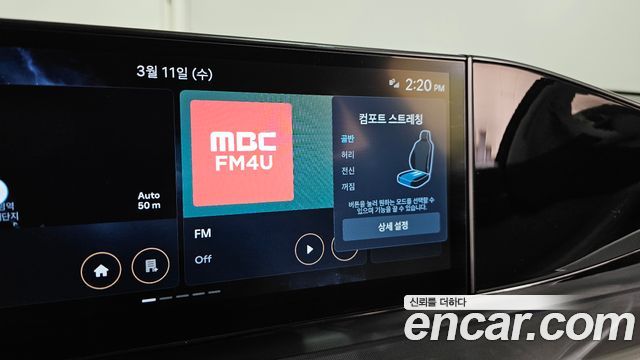 Hyundai Grandeur Hybrid (GN7) Exclusive 2025 — фото 18