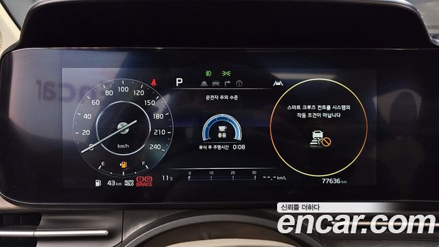 Kia Carnival (IV) Gasoline 9-Seater Signature 2023 — фото 8