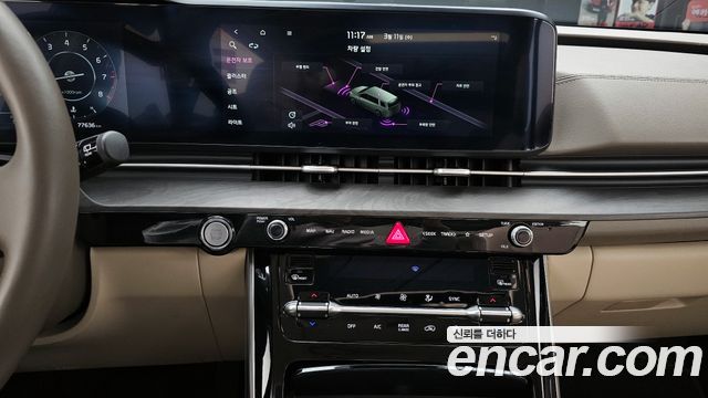 Kia Carnival (IV) Gasoline 9-Seater Signature 2023 — фото 16