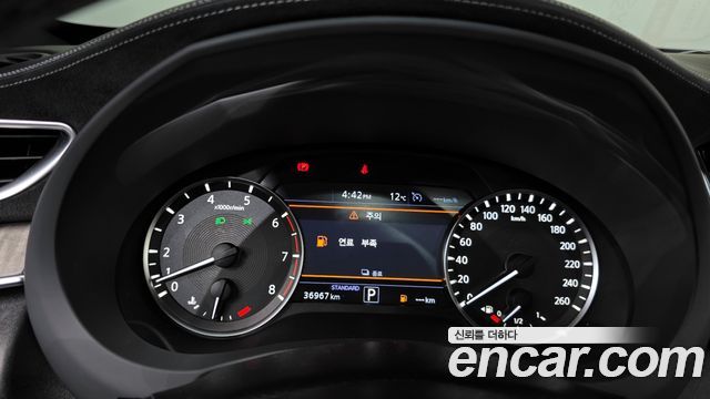 Infiniti QX50 (P71A) 2.0 Sensory AWD 2019 — фото 8