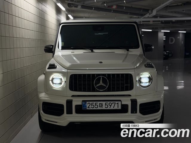 Mercedes-Benz G-Class (W463b) AMG G63 Edition