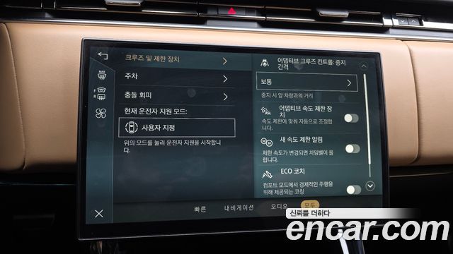 Land Rover Range Rover Sport (III) P550E Dynamic HSE 2025 — фото 16