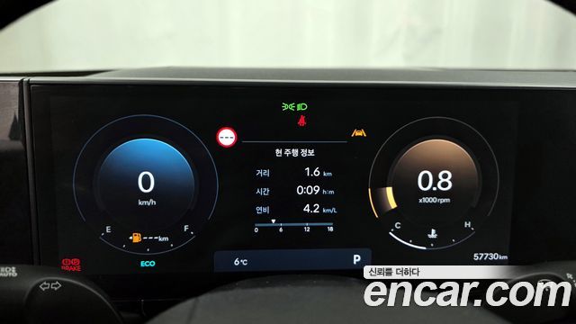 Hyundai Grandeur (GN7) 2,5 Gasoline 2WD Premium 2023 — фото 8