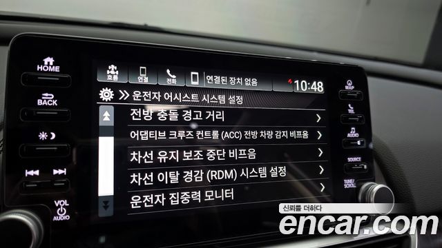 Honda Accord (X) 2.0 Hybrid Touring 2019 — фото 17