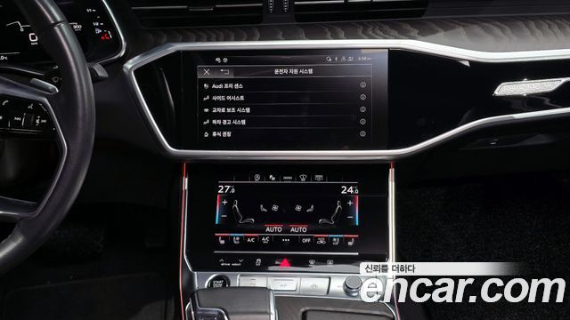 Audi A6 (C8) 45 TFSI Quattro Premium 2022 — фото 17