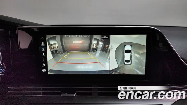 Hyundai Grandeur (IG) 2.5 Exclusice 2021 — фото 15