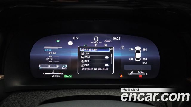 Toyota Crown Crossover 2.5 4WD Hybrid 2025 — фото 8