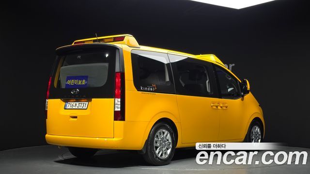 Hyundai Staria L3.5  Kinder Safety Car 15-Seater 2024 — фото 2
