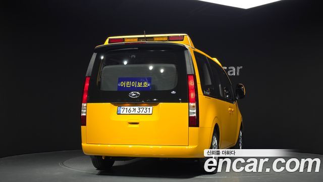 Hyundai Staria L3.5  Kinder Safety Car 15-Seater 2024 — фото 4
