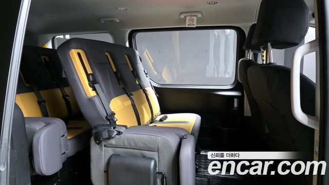Hyundai Staria L3.5  Kinder Safety Car 15-Seater 2024 — фото 12