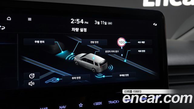 Hyundai Staria L3.5  Kinder Safety Car 15-Seater 2024 — фото 17