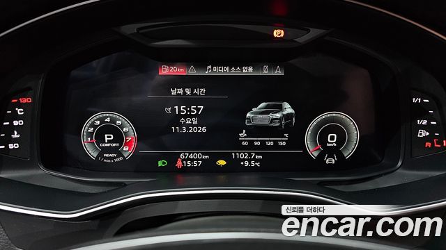 Audi A6 (C8) 45 TFSI Premium 2021 — фото 8