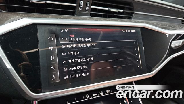 Audi A6 (C8) 45 TFSI Premium 2021 — фото 16