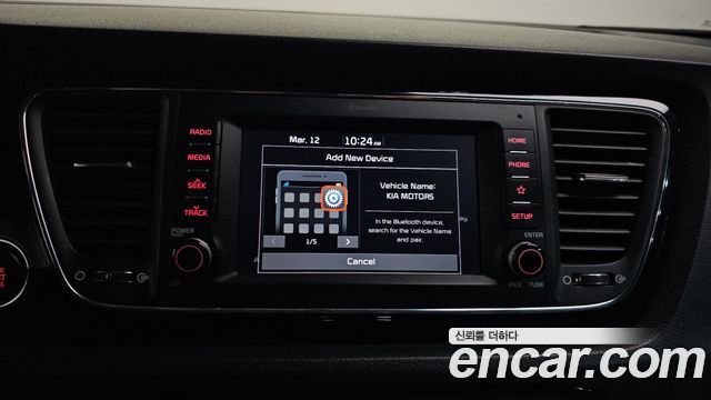 Kia Carnival 8-Seater Export 2021 — фото 20
