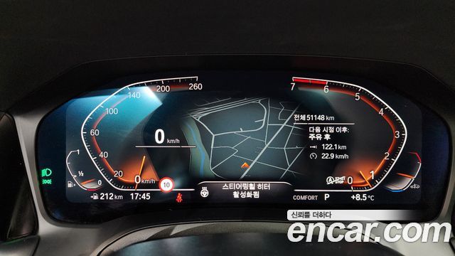 BMW 3 Series (G20) 320i 2022 — фото 8