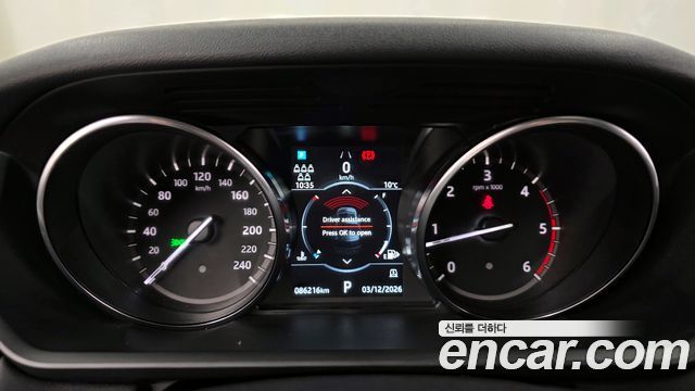 Land Rover Discovery 5 2.0 SD4 SE 2019 — фото 8