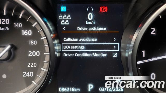 Land Rover Discovery 5 2.0 SD4 SE 2019 — фото 16