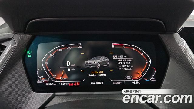 BMW 1 Series (F40) 118d Sport 2020 — фото 8