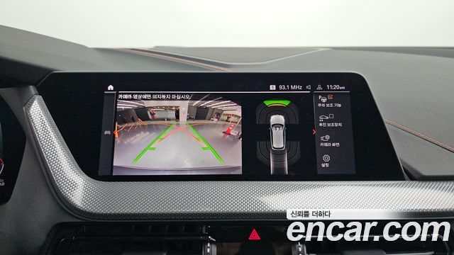 BMW 1 Series (F40) 118d Sport 2020 — фото 13