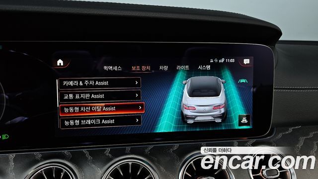 Mercedes-Benz E-Class (W213) E450 4MATIC Cabriolet 2022 — фото 19