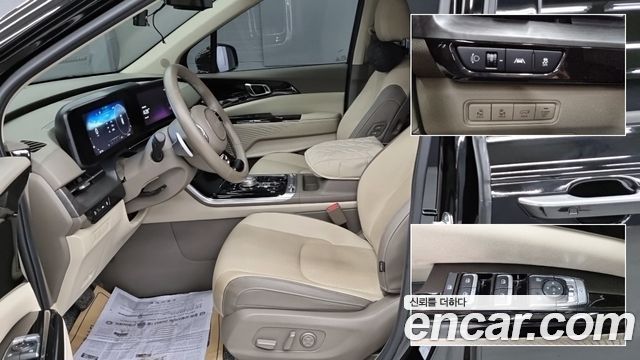 Kia Carnival (IV) Diesel 9-Seater Noblesse 2023 — фото 10
