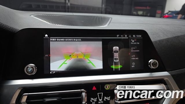 BMW 3 Series (G20) 320i Luxury 2020 — фото 15