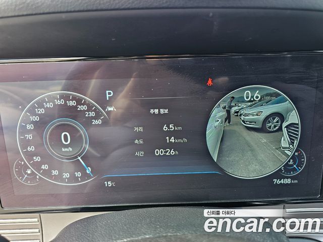 Hyundai Grandeur (IG) 3.0 LPi Rent Car Exclusive 2023 — фото 19