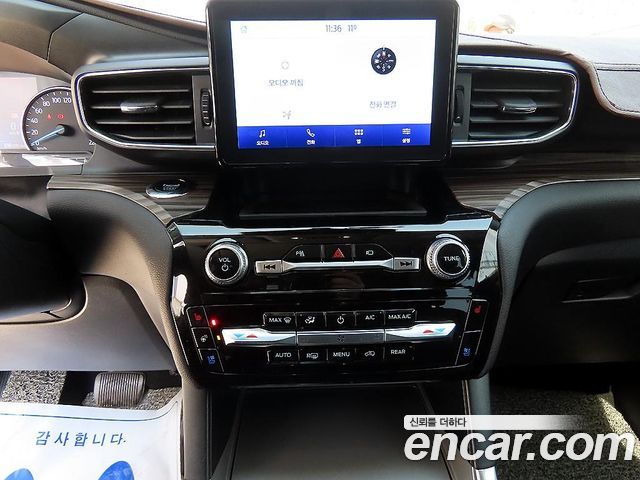 Ford Explorer (VI) 3.3 Hybrid 2022 — фото 16